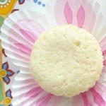 White Vanilla Cupcakes